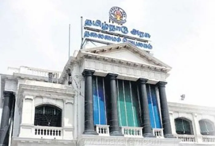  State Election Commission  Secretary change tn govt order